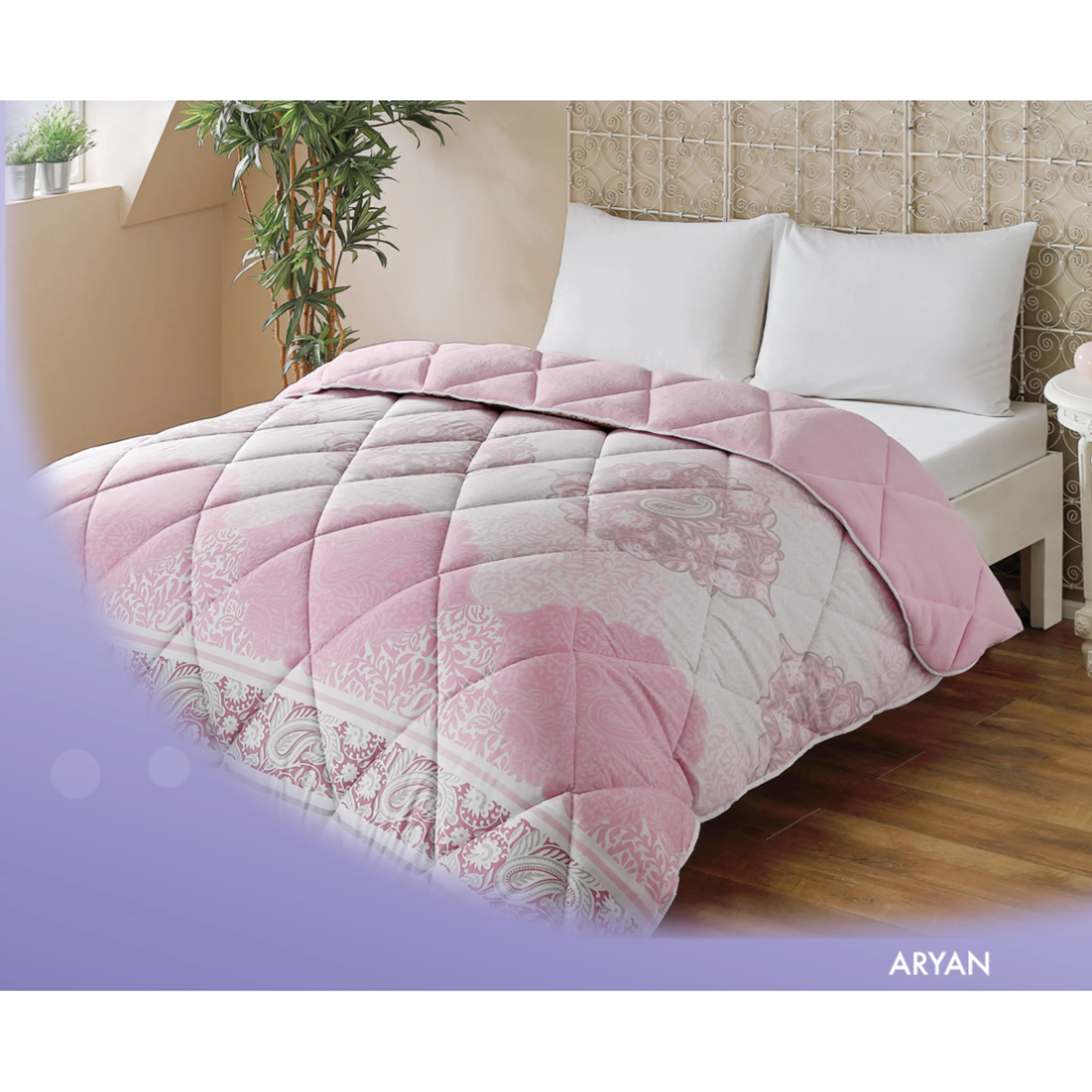 Двулицева олекотена завивка с полар Aryan Pink , 155х220 