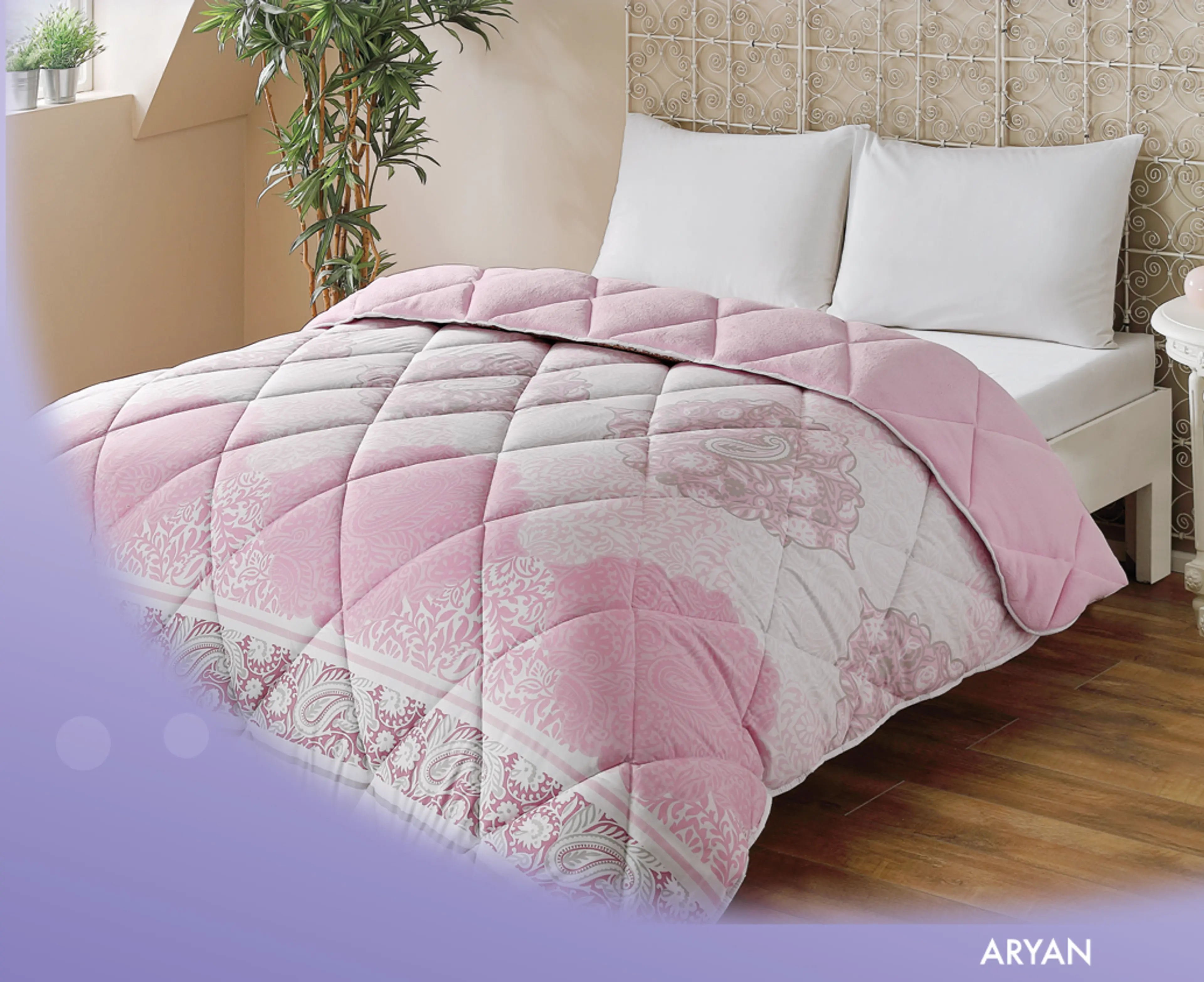 Двулицева олекотена завивка с полар Aryan Pink , 155х220 